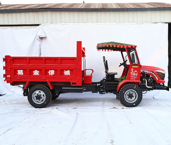 拖拉機(jī) JG204A